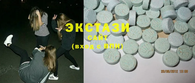 omg ссылки  Полярный  Ecstasy louis Vuitton 